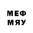 Марки NBOMe 1,8мг Redd Dizon