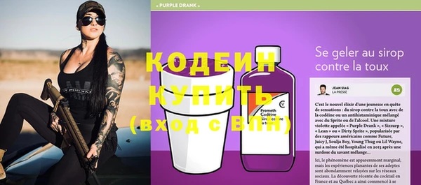 прущие крисы Гусев