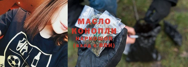прущие крисы Гусев
