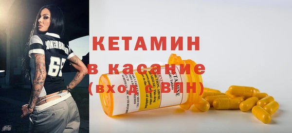 прущие крисы Гусев