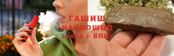 прущие крисы Гусев