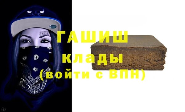прущие крисы Гусев