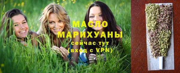 прущие крисы Гусев