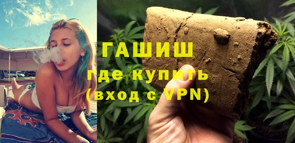 прущие крисы Гусев