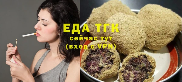 прущие крисы Гусев