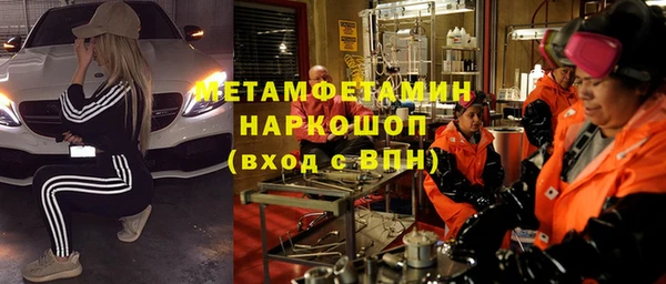 прущие крисы Гусев