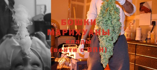 кокаин Гусь-Хрустальный