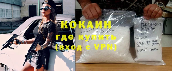 прущие крисы Гусев