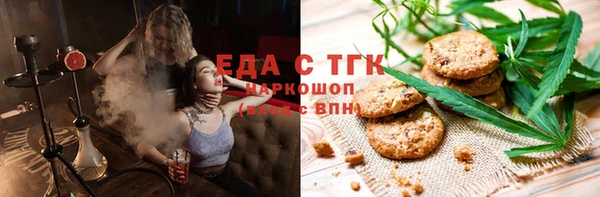 прущие крисы Гусев