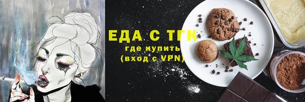 прущие крисы Гусев