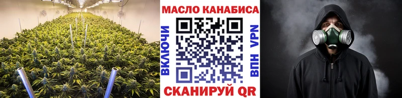 Дистиллят ТГК вейп с тгк  Архангельск 